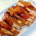 簡単♪煮るだけ照り焼きチキン^^